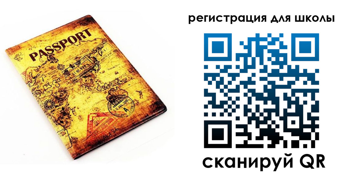 временная регистрация адрес в Данкове